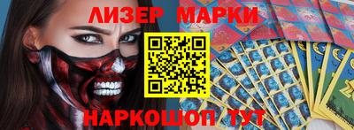 первитин Бугуруслан