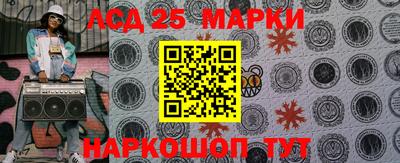 МДМА Будённовск