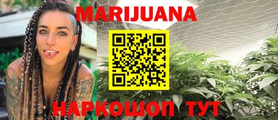 а пвп мука Будённовск