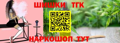 кокаин колумбия Бузулук