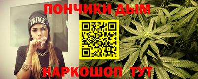 а пвп мука Будённовск