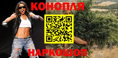 первитин Бугуруслан