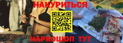 первитин Бугуруслан