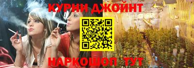 МДМА Будённовск