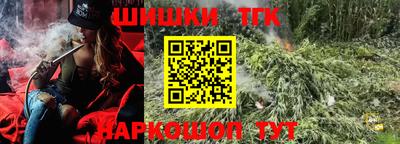 кокаин колумбия Бузулук