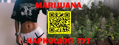 первитин Бугуруслан