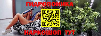 кокаин колумбия Бузулук