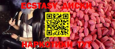 кокаин колумбия Бузулук
