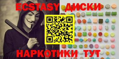 а пвп мука Будённовск