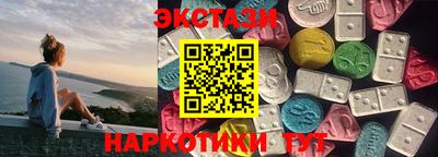 кокаин колумбия Бузулук