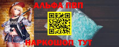 кокаин колумбия Бузулук
