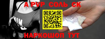 мяу мяу мука Бугуруслан