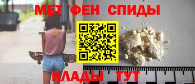 МДМА Будённовск