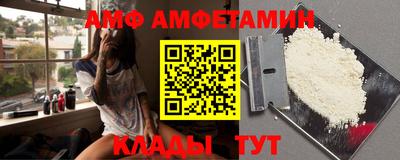 МДМА Будённовск