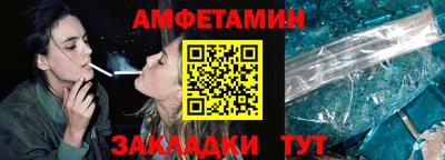 а пвп мука Будённовск