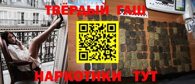 мяу мяу мука Бугуруслан