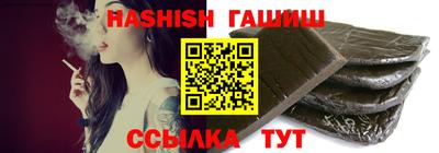МДМА Будённовск