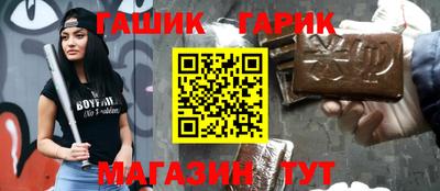 МДМА Будённовск