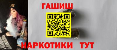 мяу мяу мука Бугуруслан