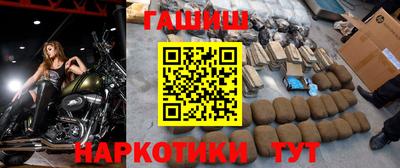 а пвп мука Будённовск