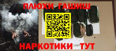 кокаин колумбия Бузулук