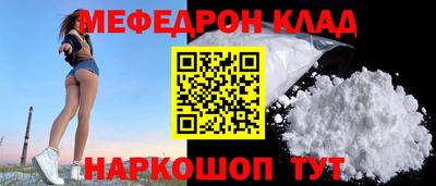 кокаин колумбия Бузулук