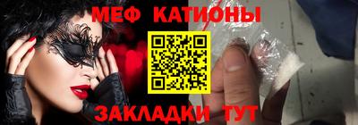 МДМА Будённовск