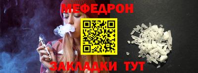 а пвп мука Будённовск