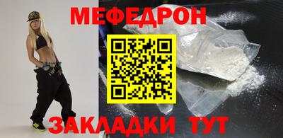 а пвп мука Будённовск