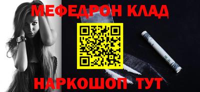 кокаин колумбия Бузулук